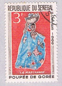 Buy Senegal 263 Used Woman with fruit 1966 (BP30016)