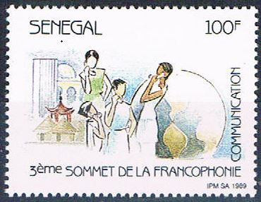 Buy Senegal 827 Unused Women earth 1989 (S0811)+