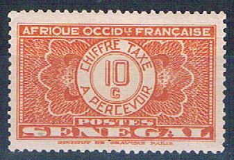 Buy Senegal J23 MLH Numeral 1935 (S0766)+