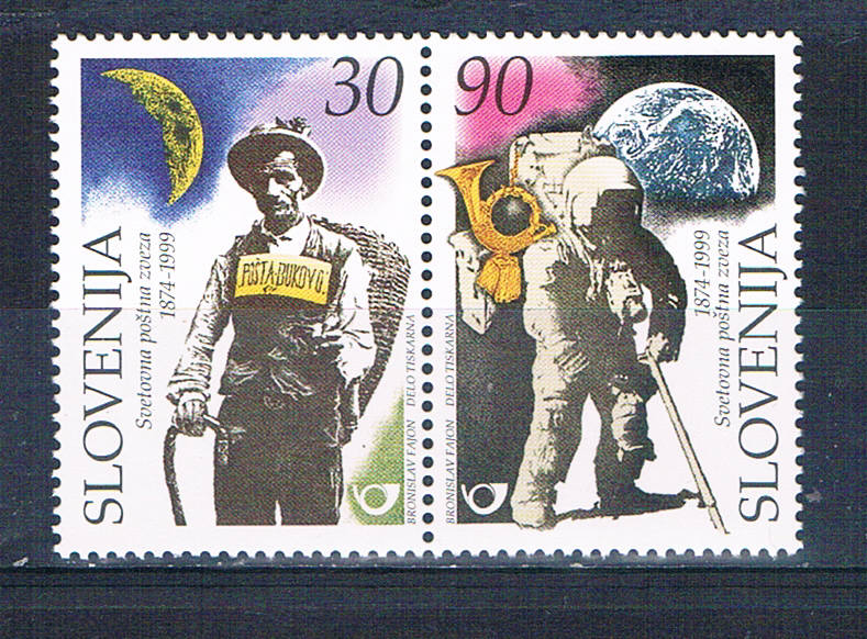 Buy Slovenia 351-52 Unused set pair UPU anniversary 1999 CV 1.60 (S0989)+