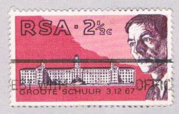 Buy South Africa 355 Used Dr Barnard 1969 (BP31914)