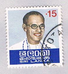Buy Sri Lanka 486 Used Bandaraenaike 1974 (BP25927)