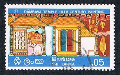 Buy Sri Lanka 501 Used White Elephant 1976 (BP31111)