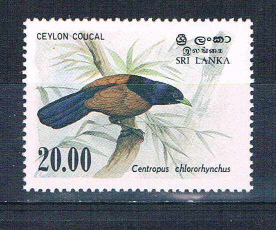 Buy Sri Lanka 694 Unused Ceylon Coucal bird 1983 CV 2.75 (S1007)+