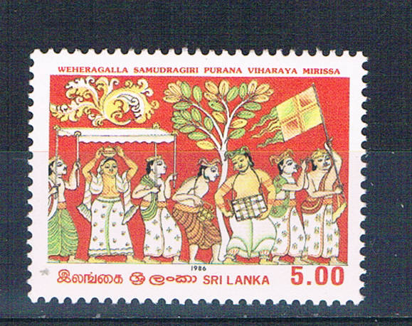Buy Sri Lanka 793 Unused Rice offering 1986 (S1008)+