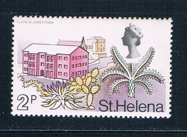 Buy St Helena 247 Unused Flats in Jamestown 1971 CV 2.00 (S0950)