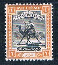 Buy Sudan 79 Unused Camel 1948 (S0853)+