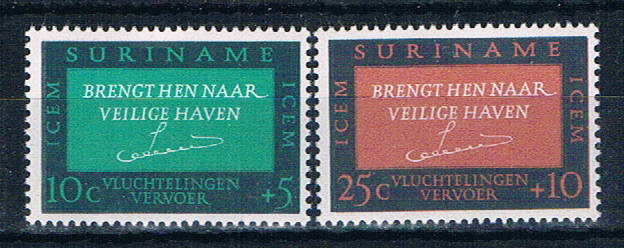 Buy Surinam B120-21 MNH set Safe Haven 1966 (S1215)+