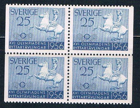 Buy Sweden 491 Unused blk 4 Greek Horseman 1956 CV 1.60 (S1071)