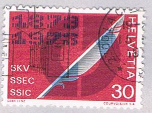 Buy Switzerland 556 Used Quill Pen 1973 (BP28622)