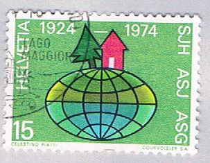 Buy Switzerland 586 Used Pine and cabin 1974 (BP28624)