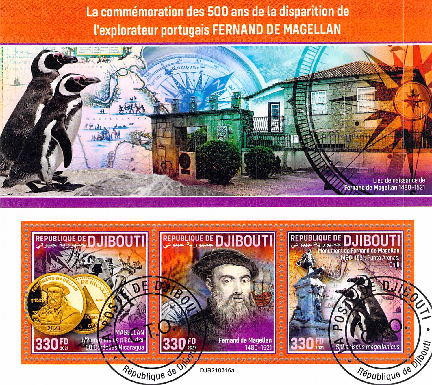 Buy Djibouti 2021 CTO Sheet Fernand De Magellan explorer (TS0018)