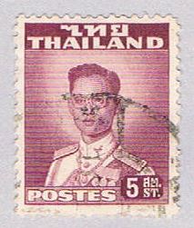 Buy Thailand 283 Used King Adulyadej 1951 (BP25912)