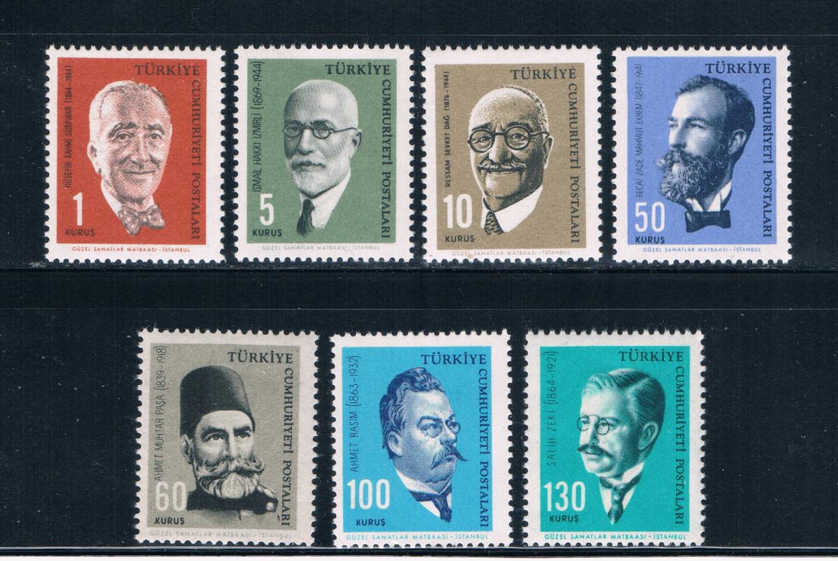 Buy Turkey 1614-20 Unused set Portraits CV 11.40 (T0059)