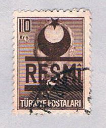Buy Turkey O19 Used Overprint 1953 (BP2696)