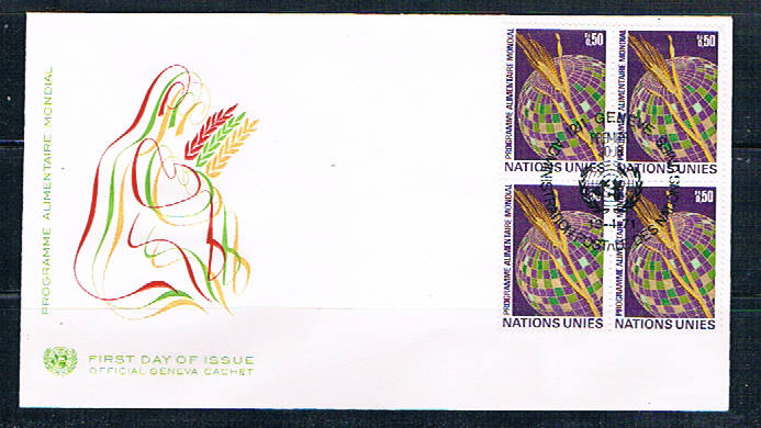 Buy UN 17 FDC Blk 4 no selvage Geneva Office Cachet 1971 (UNCV0360)+