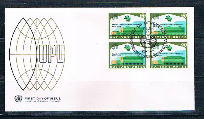Buy UN 18 FDC Blk 4 no selvage Geneva UPU HQ 1971 (UNCV0349)+