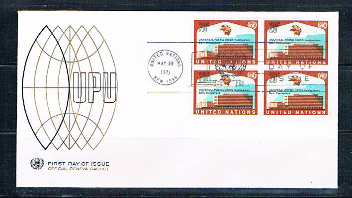 Buy UN 219 FDC Blk 4 no selvage NY UPU Geneva Cachet 1971 (UNCV0354)+