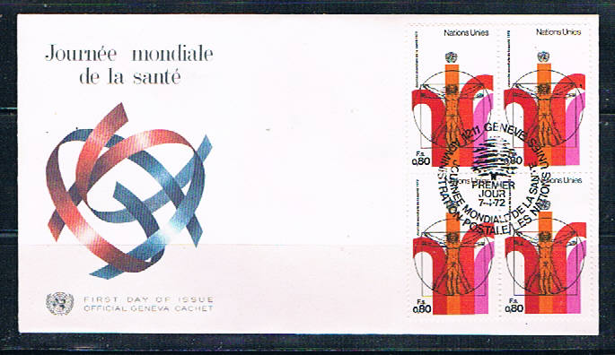 Buy UN 229 FDC Blk 4 no selvage Geneva Cachet 1972 (UNCV0344)+