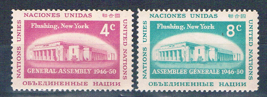 Buy UN 69-70 Unused set Flushing Meadows building 1959 (U0368)+