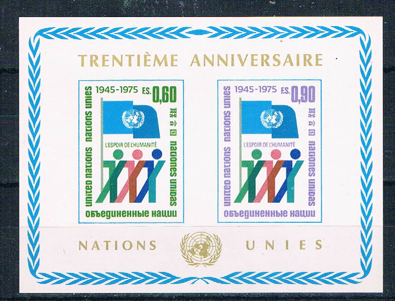 Buy UN Geneva 52 MNH Souvenir Sheet 30th Aniversary 1975 CV 1.10 (U0405)+