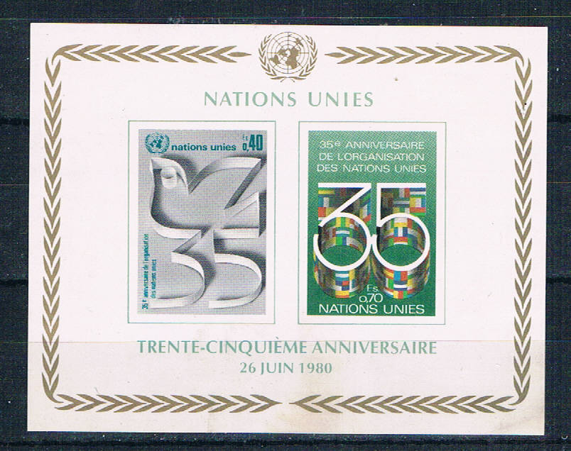 Buy UN Geneva 95 MNH Souvenir Sheet 35th Aniversary 1980 CV 1.10 (U0404)+