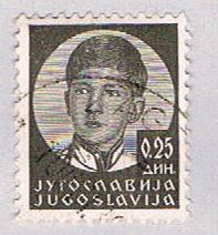 Buy Yugoslavia 116 Used King Peter II (BP1582)
