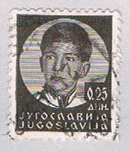 Buy Yugoslavia 116 Used King Peter II (BP1583)