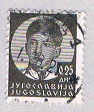 Buy Yugoslavia 116 Used King Peter II 1935 (BP2812)