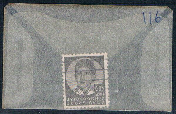 Buy Yugoslavia 116 Used King Peter II 1935 (YB0006)