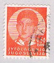 Buy Yugoslavia 117 Used King Peter II (BP1585)