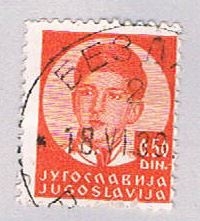 Buy Yugoslavia 117 Used King Peter II (BP1586)