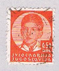 Buy Yugoslavia 117 Used King Peter II 1935 (BP2815)
