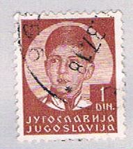 Buy Yugoslavia 119 Used King Peter II (BP15810)