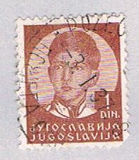 Buy Yugoslavia 119 Used King Peter II 1935 (BP28110)