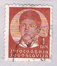 Buy Yugoslavia 119 Used King Peter II 1935 (BP28111)