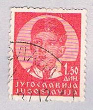 Buy Yugoslavia 120 Used King Peter II (BP15813)