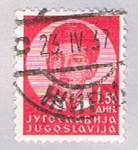 Buy Yugoslavia 120 Used King Peter II (BP15814)