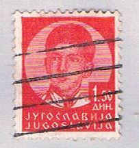 Buy Yugoslavia 120 Used King Peter II (BP15815)