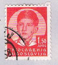 Buy Yugoslavia 120 Used King Peter II 1935 (BP28115)