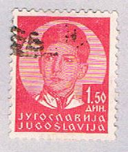 Buy Yugoslavia 120 Used King Peter II 1935 (BP28116)