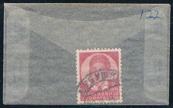 Buy Yugoslavia 122 Used King Peter II 1935 (YB0012)