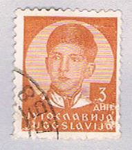 Buy Yugoslavia 123 Used King Peter II (BP15820)