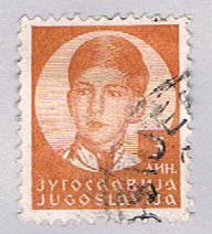 Buy Yugoslavia 123 Used King Peter II (BP15821)