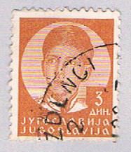 Buy Yugoslavia 123 Used King Peter II 1935 (BP28119)