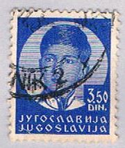 Buy Yugoslavia 124 Used King Peter II (BP15822)