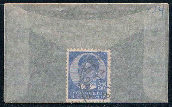 Buy Yugoslavia 124 Used King Peter II 1935 (YB0014)