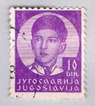 Buy Yugoslavia 127 Used King Peter II (BP15831)