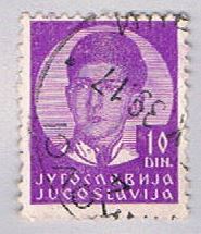 Buy Yugoslavia 127 Used King Peter II (BP15832)