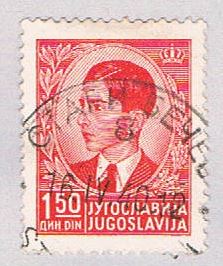 Buy Yugoslavia 145 Used King Peter II (BP1564)